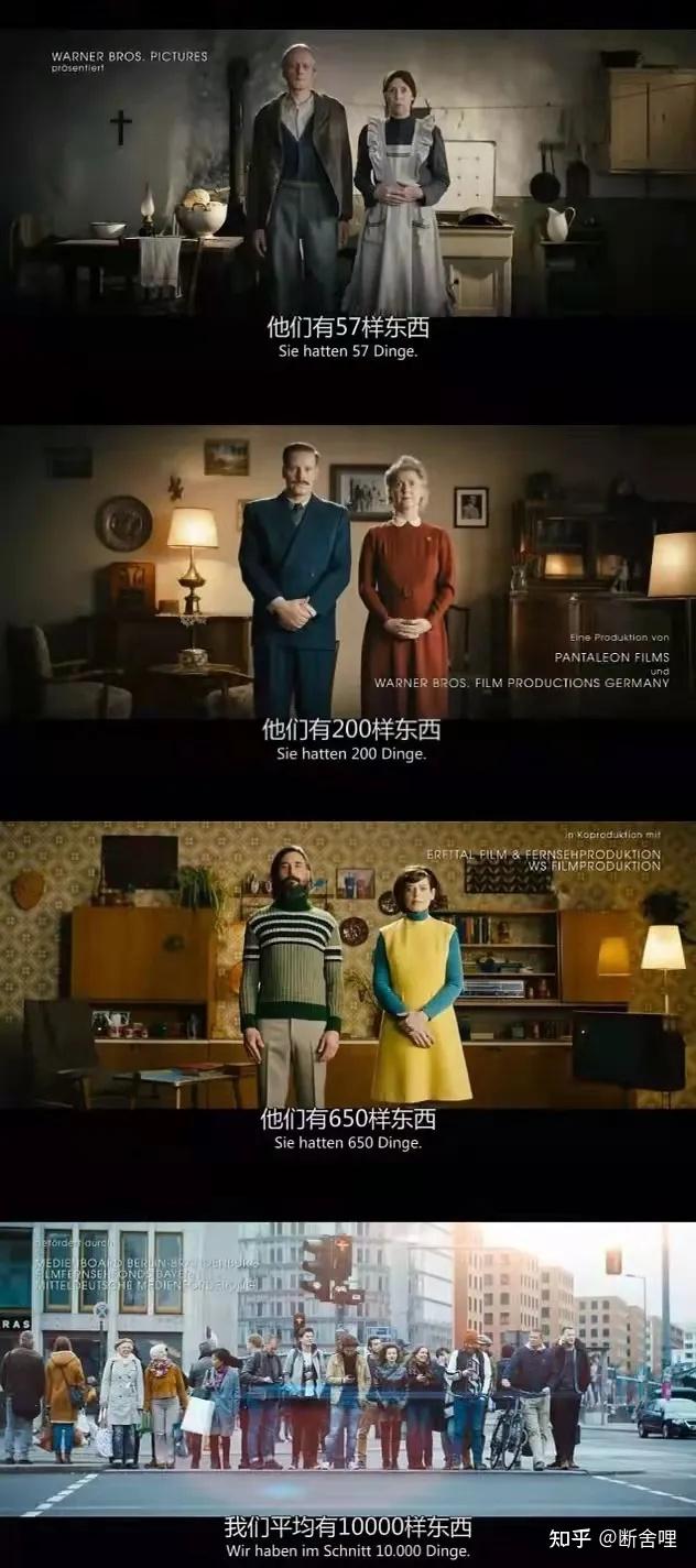 地球一小时让我们一起熄灯欣赏8部断舍离电影