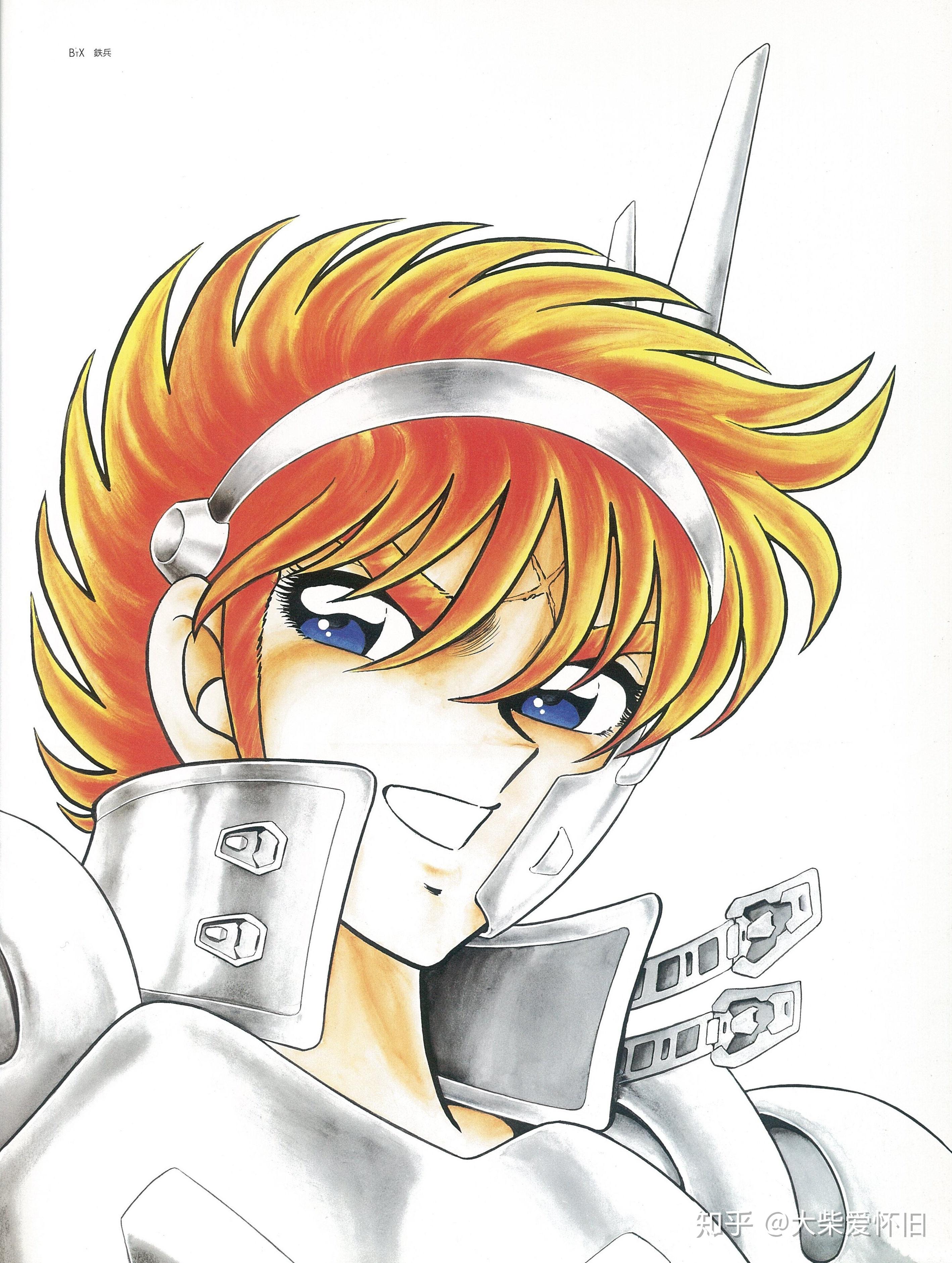 微分享车田正美钢铁神兵btx原画分享