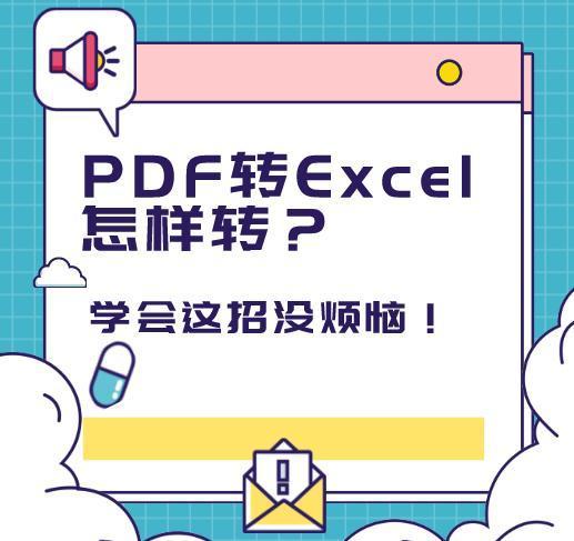 v2-2d6ec272c8225fed71532bb466b504ab_1440w.jpg?source=172ae18b