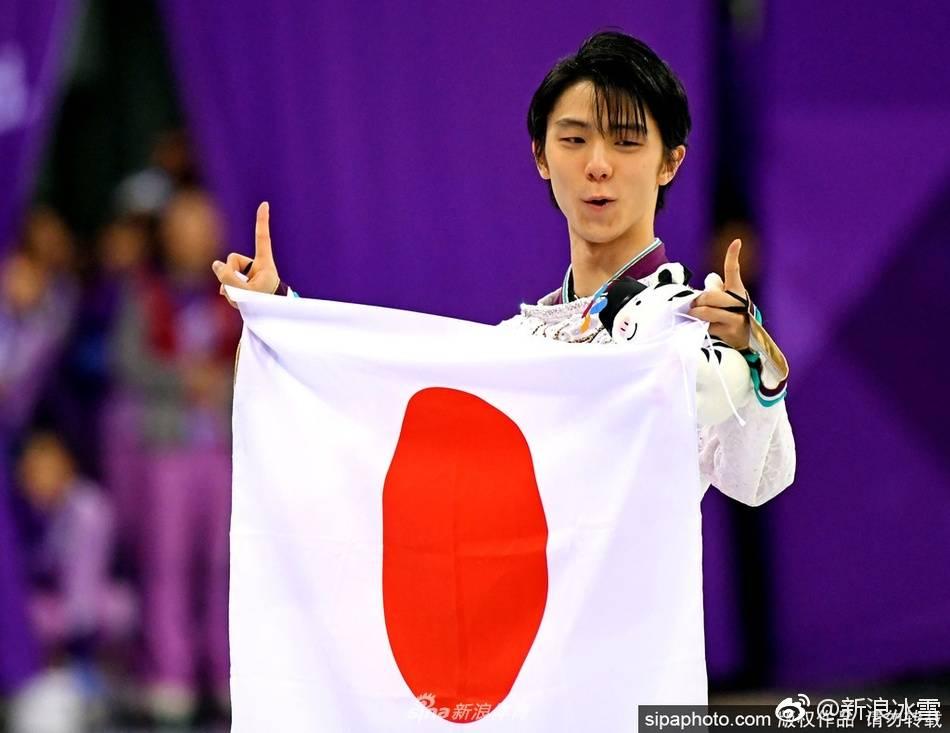 羽生结弦平昌金牌图片