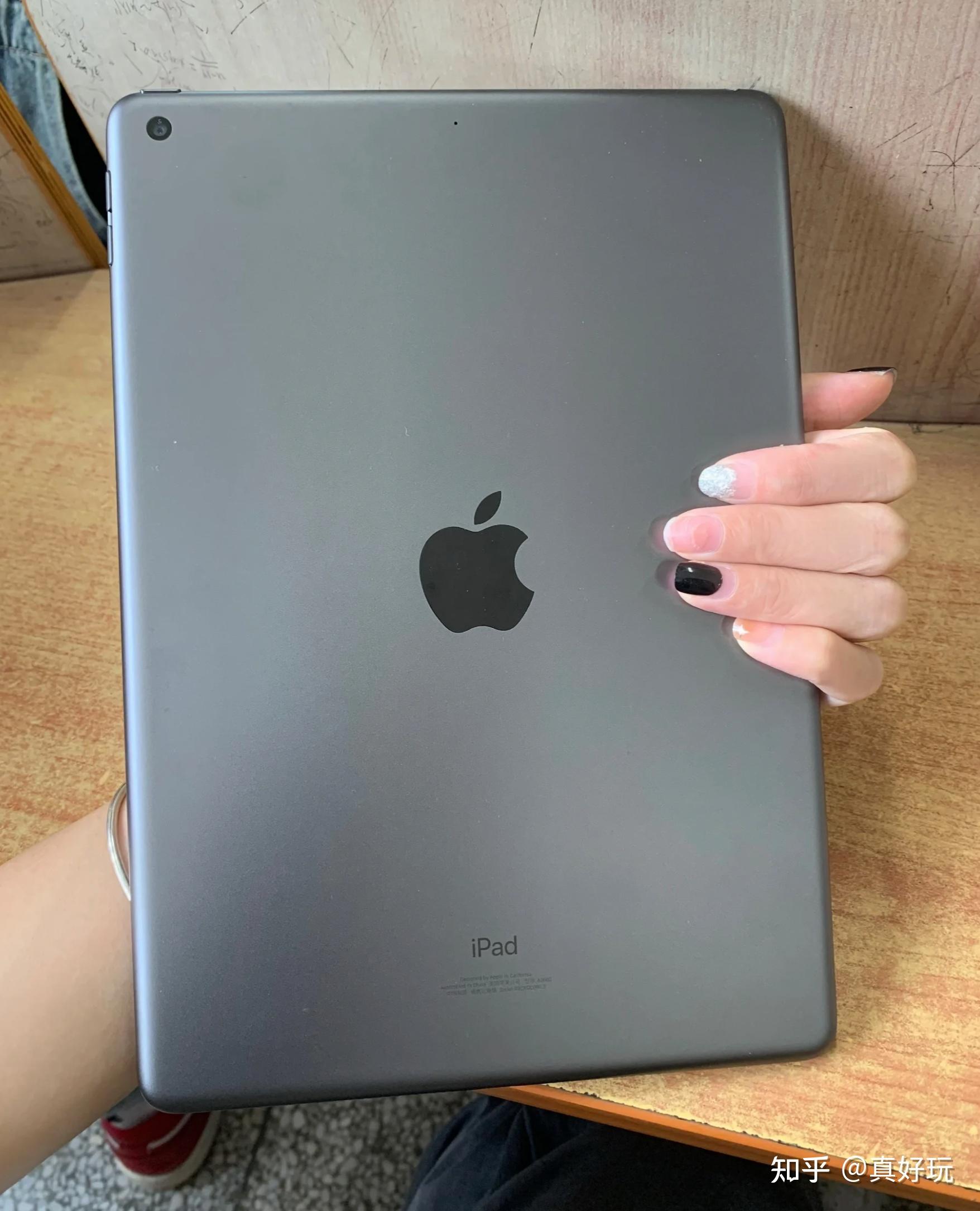 ipad9代是什么型号图片