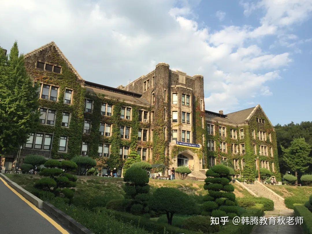 带你走进韩国著名高校---高丽大学 - 院校新闻 - 立思辰留学
