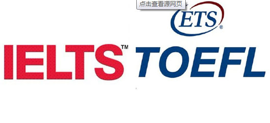 雅思托福相当于英语几级水平