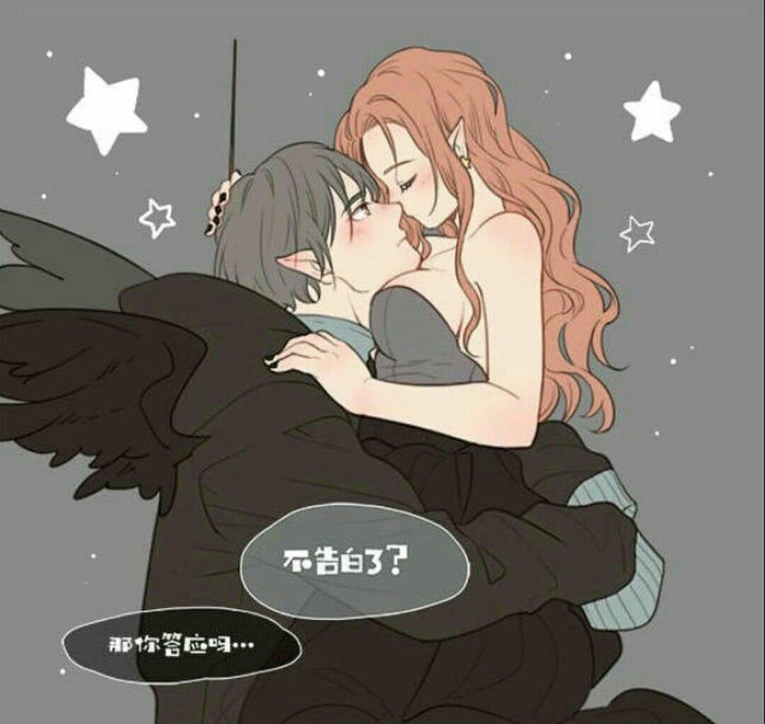 如何以魔女捡到了一个孩子为开头写一个故事