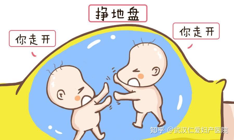 怀双胞胎的妈妈和单胞胎妈妈有什么不同? - 知乎