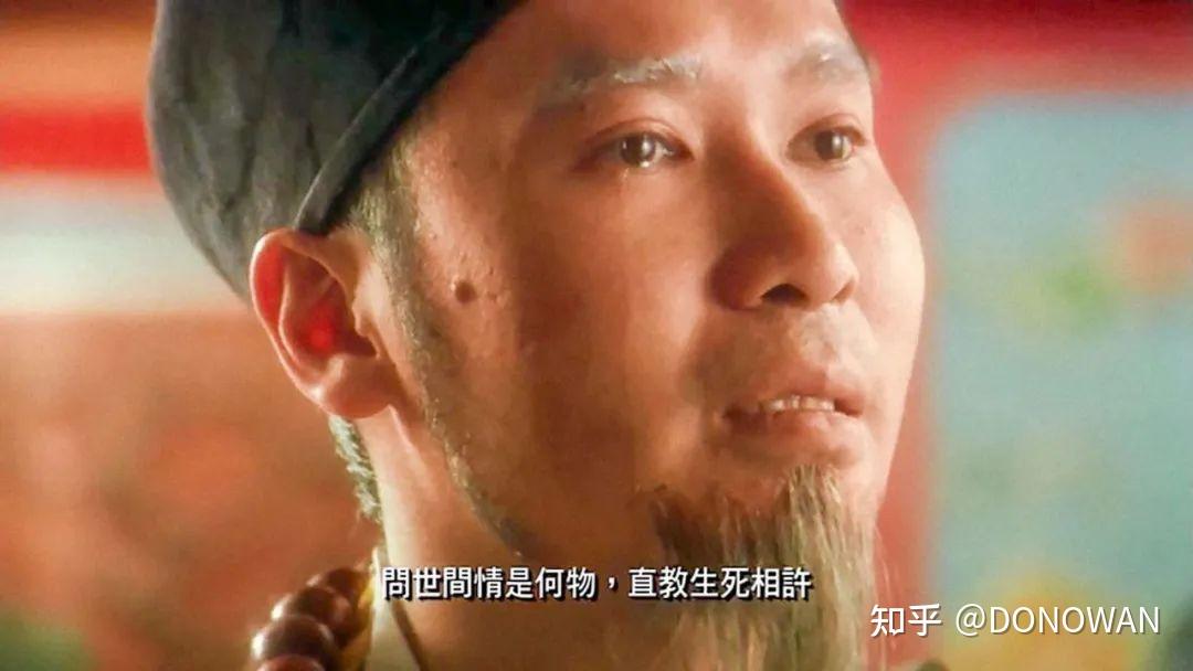 刘以达︱方丈为人好小器(好文分享) - 知乎