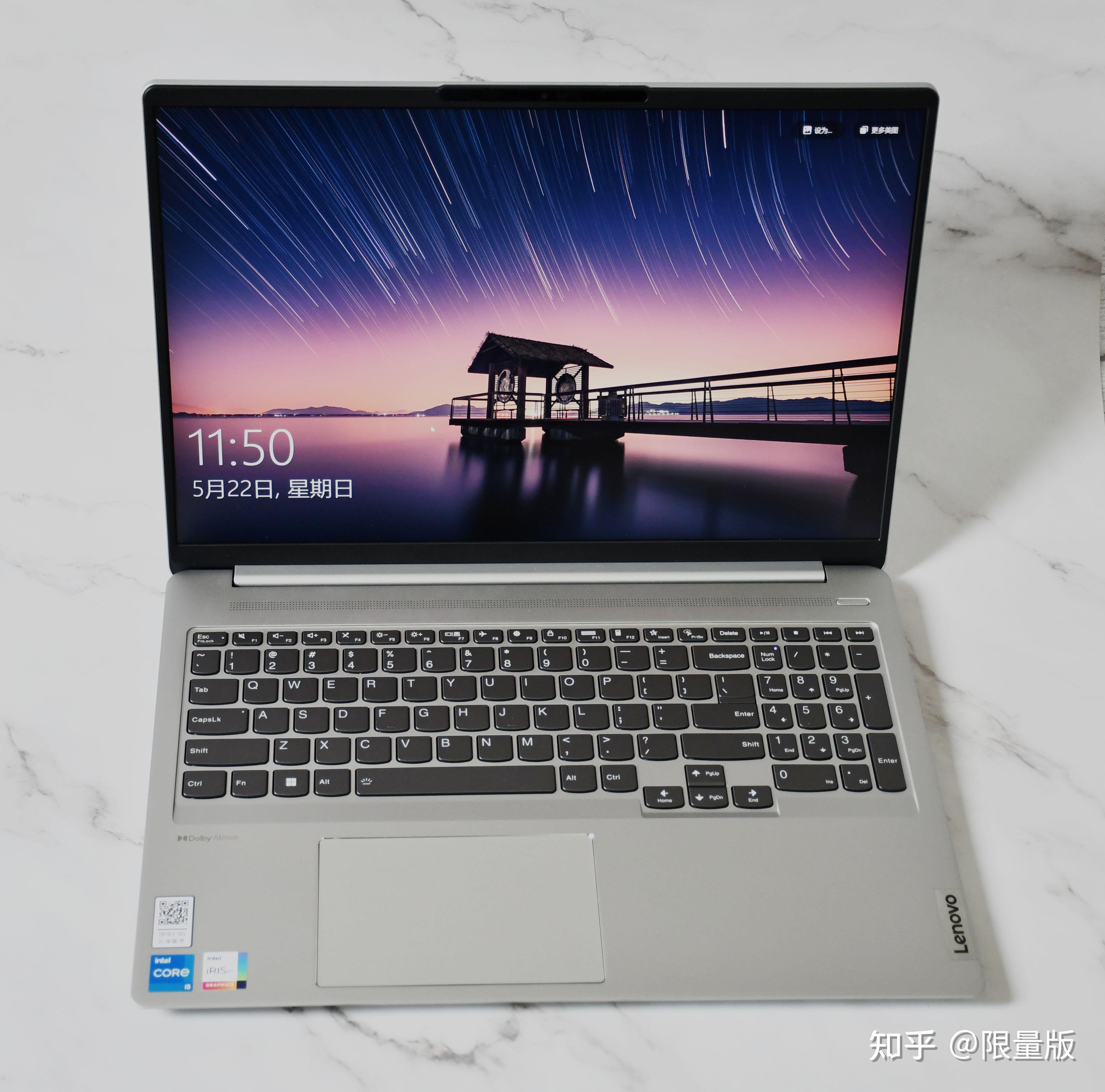 联想小新pro16测评120hz高刷大屏thinkbook16的最强竞品