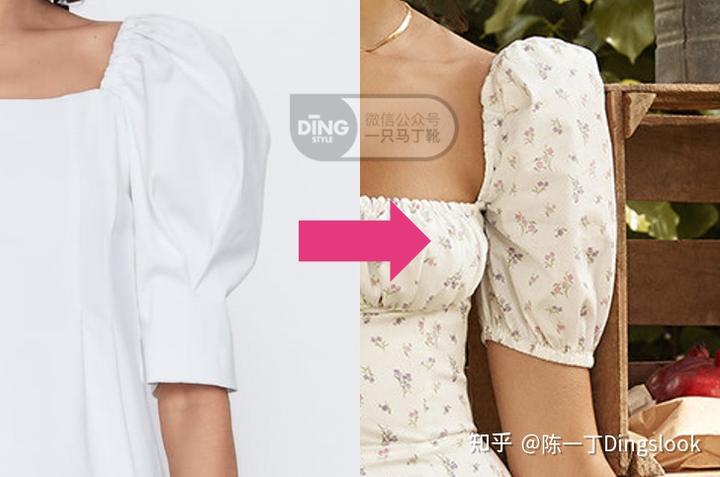 泡泡袖怎么挑版型比较好看? 17 v2 2d7e6c3087f5d2c85f927cc6e2838dfb 720w