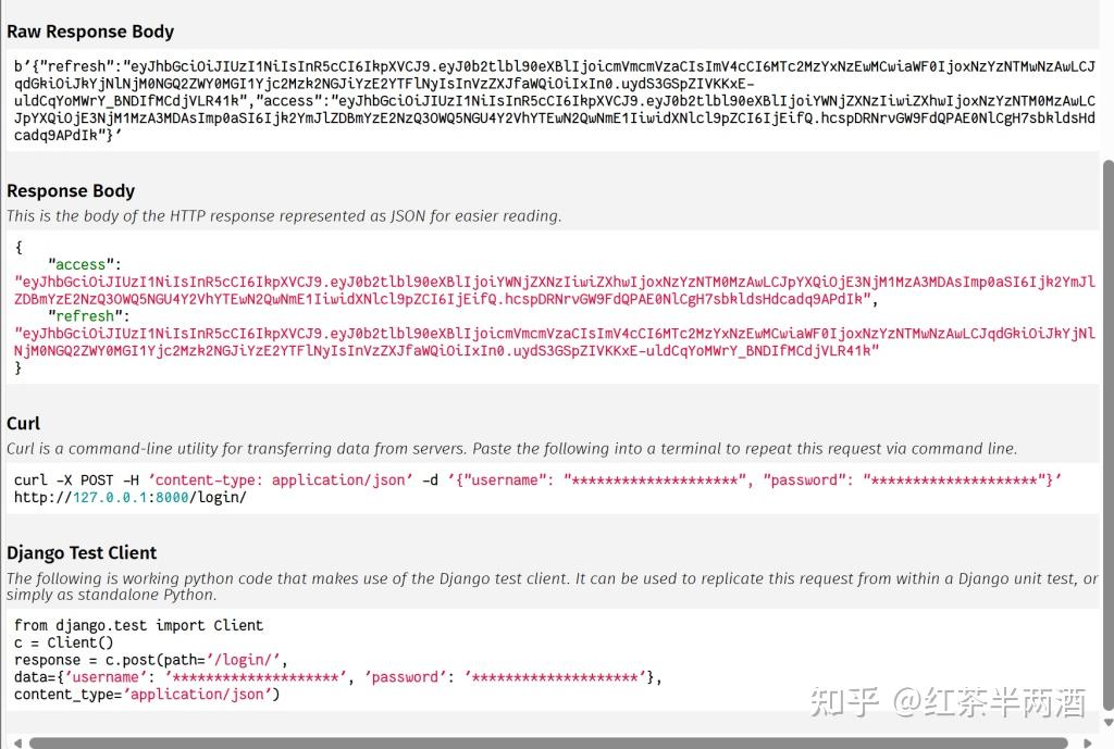 Django Debug工具 - 知乎