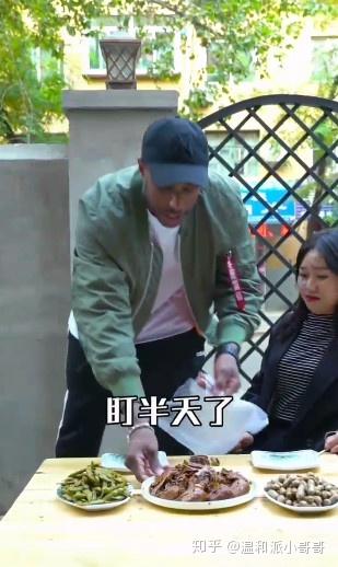 新年第二问种族歧视分子黑人伊博污蔑中国男女该如何处理