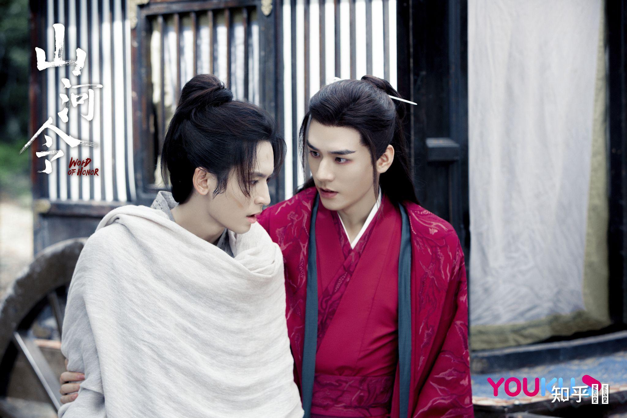 如何评价电视剧山河令第3336集你觉得这个大结局怎么样