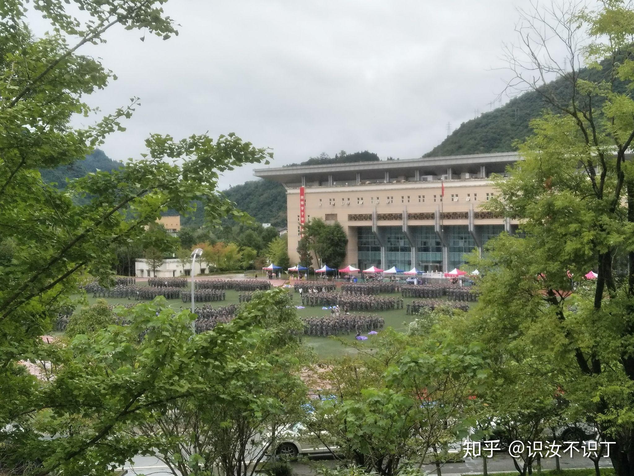 阿坝师范学院环境图片