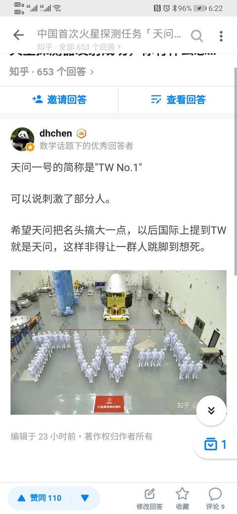 电信网络诈骗 知乎 电信网络诈骗 知乎