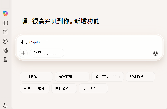 2026桌面Agent使用指南!17款主流Agent工具盘点,巨好用-Illustration-19 2026桌面Agent使用指南!17款主流Agent工具盘点,巨好用