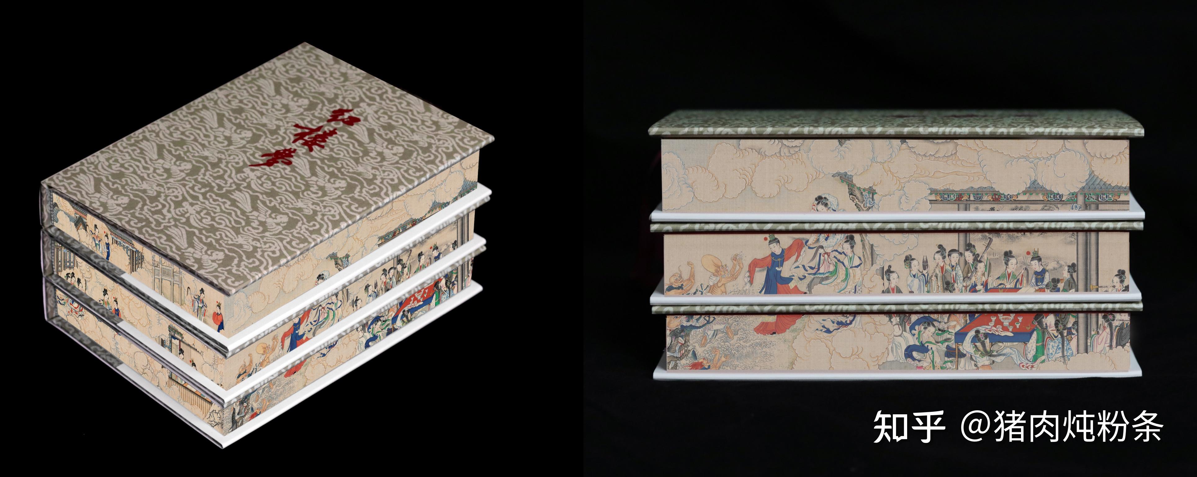 我们确定了初版封面纪念版的刷口工艺,那就是四色喷印孙温"太虚幻境"