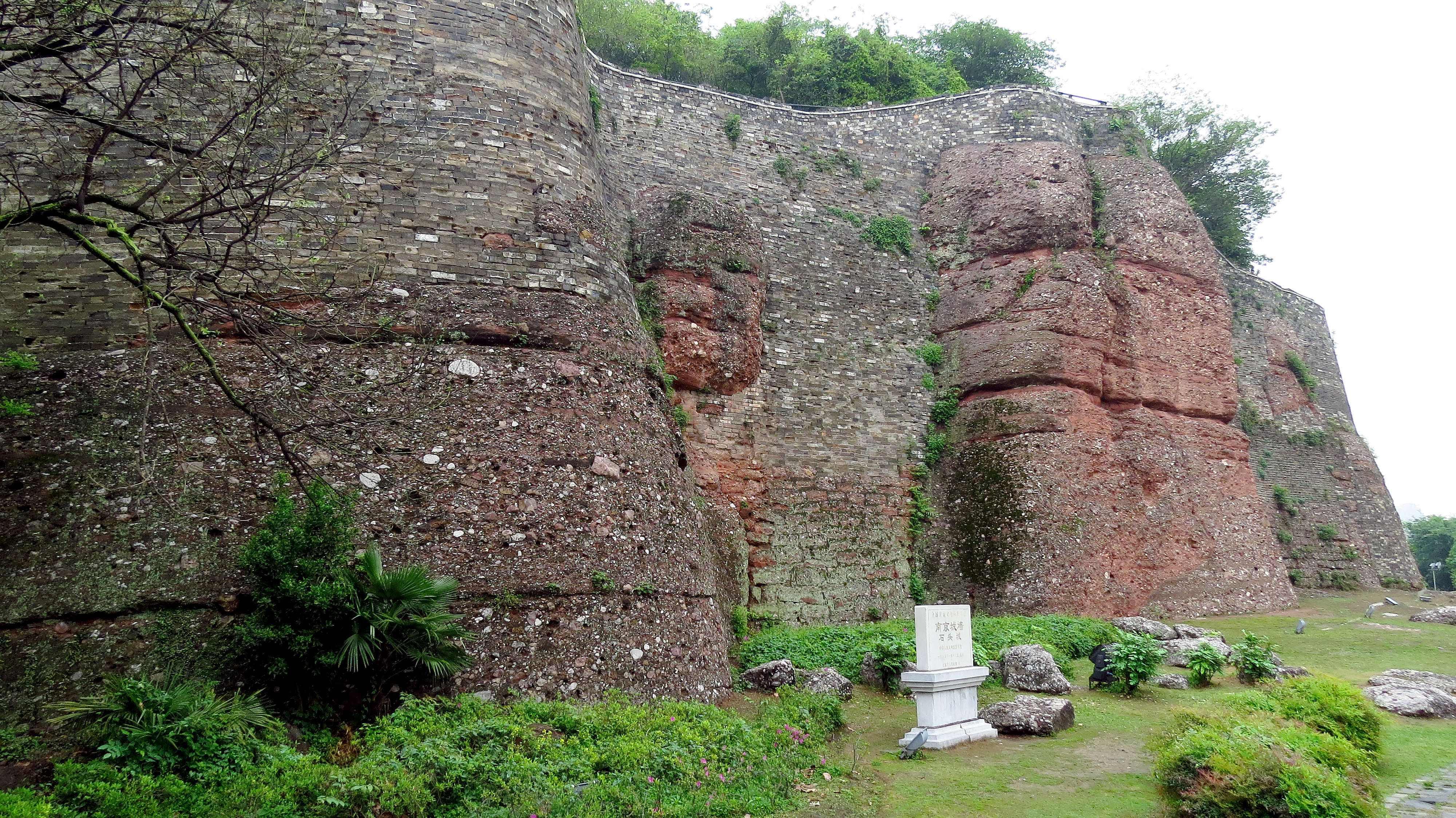南京的小众景点(三) 石头城公园