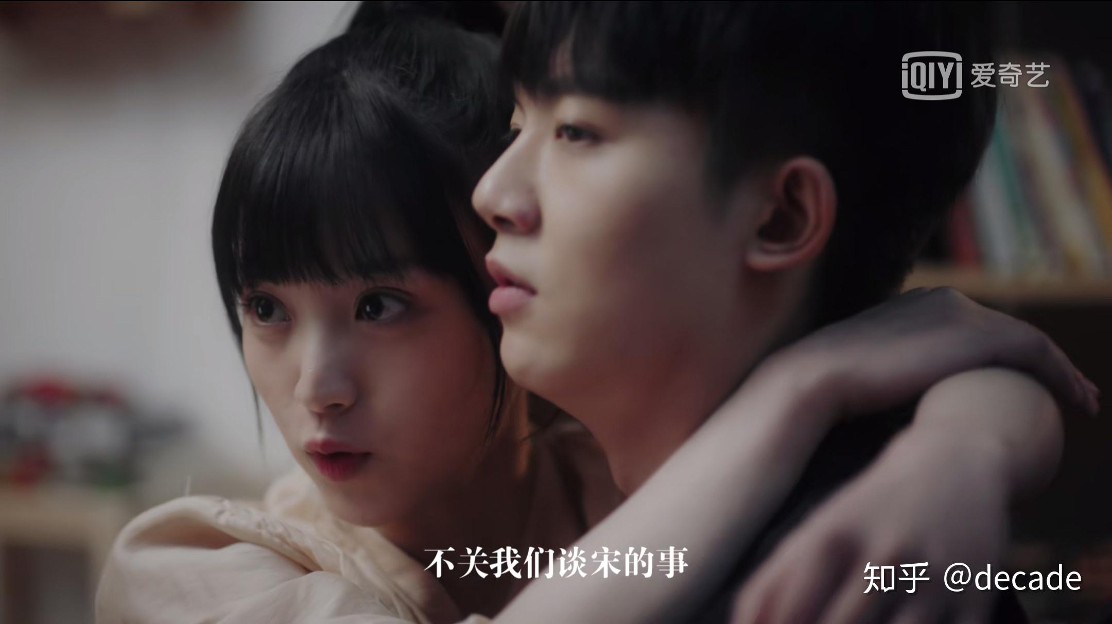 如何评价电视剧《如此可爱的我们》? - 知乎