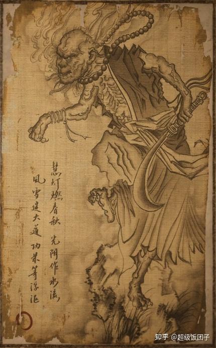 黑神话悟空:影神图-小西天 - 知乎