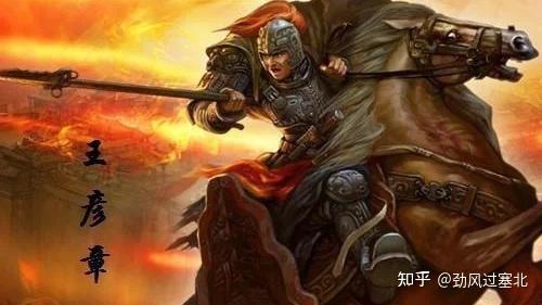 名将之死——五代后梁大将王彦章 - 知乎
