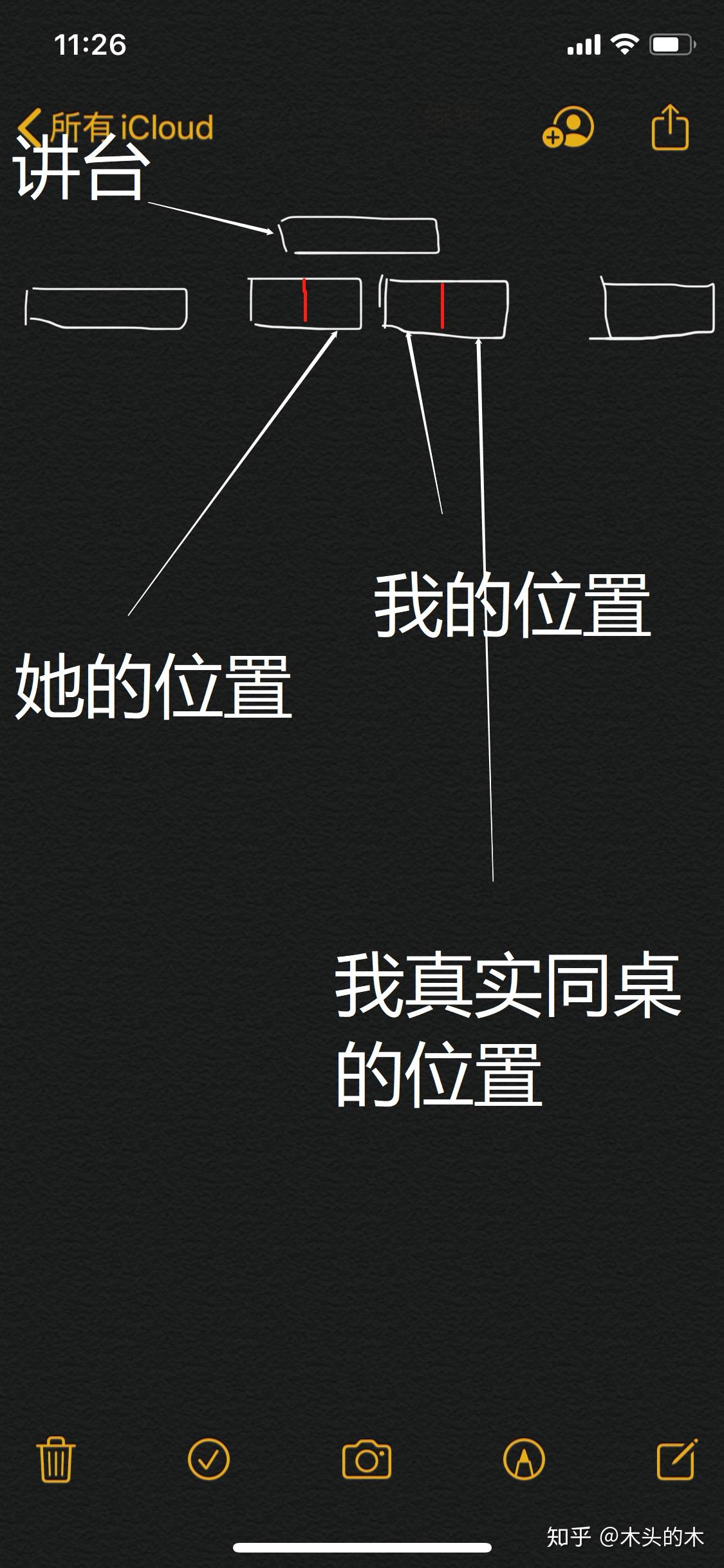 v2-2d9daae872db7a542557d66421b696ec_r.jpg