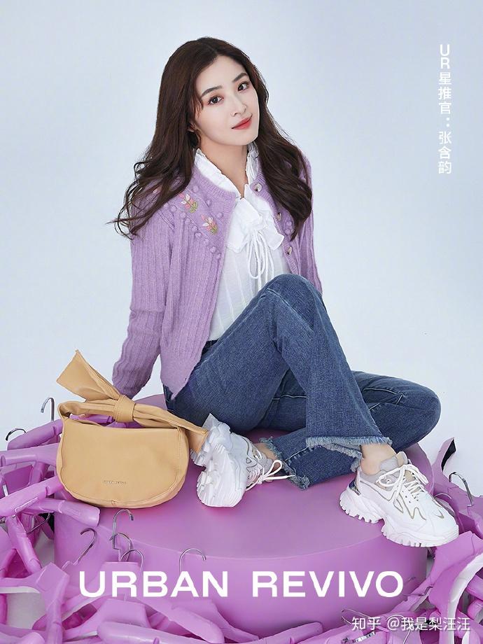 形象风格少女型应该怎么穿