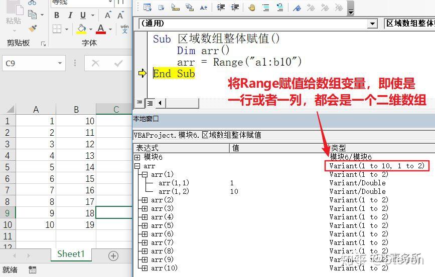 idea运行java程序_java 提高反射效率_提高java程序运行效率