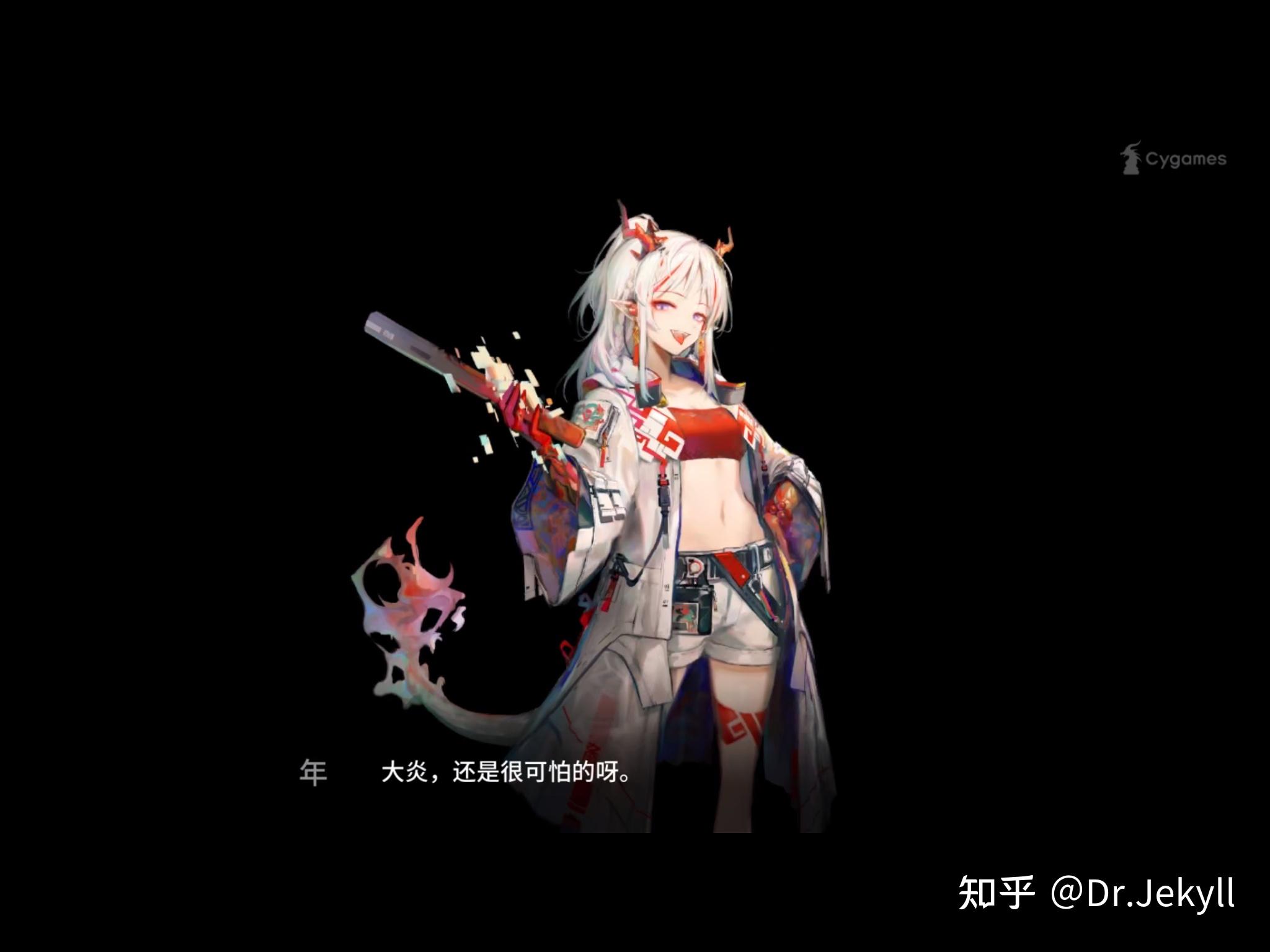 如何评价明日方舟新活动画中人