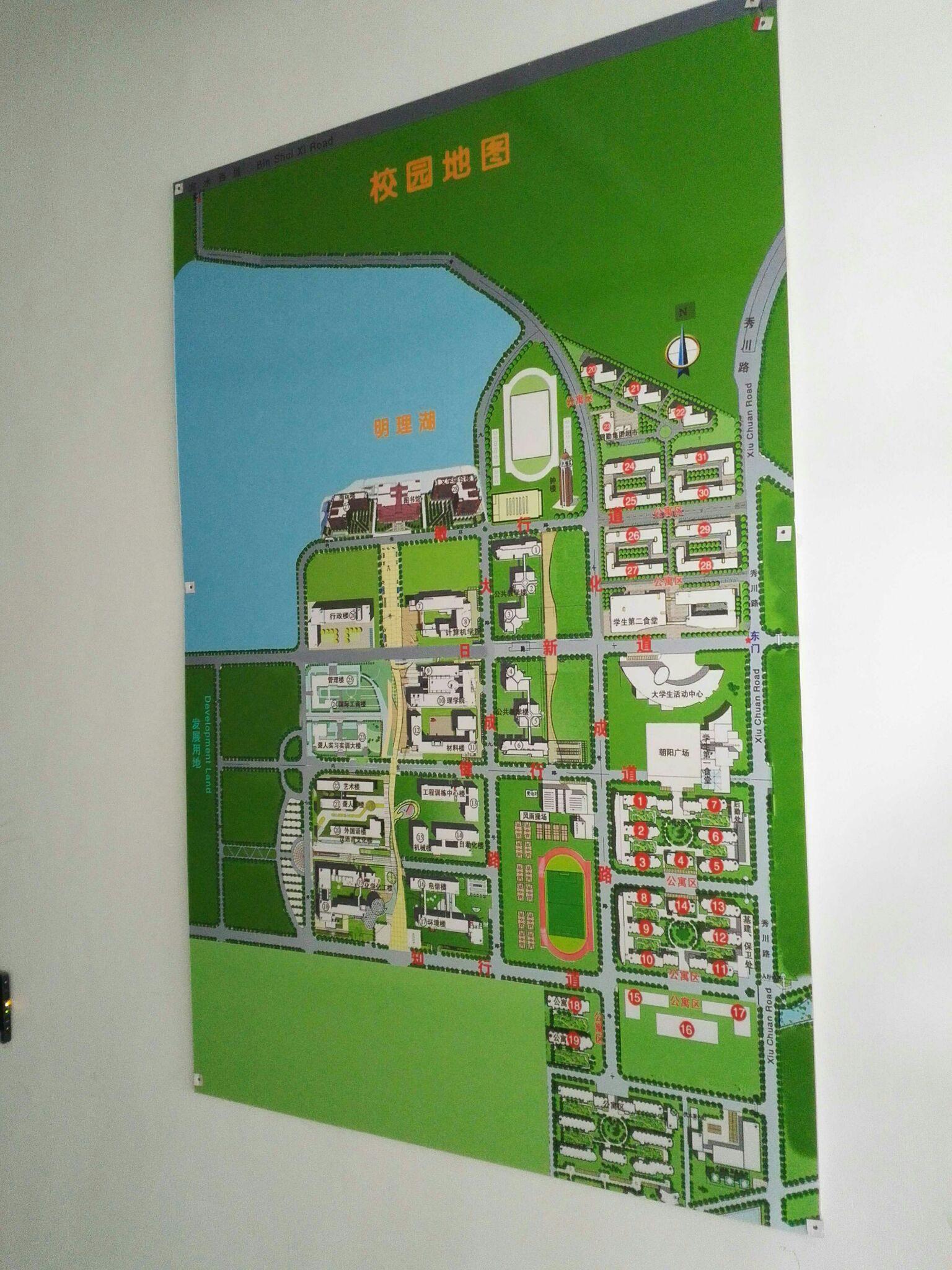 天津理工大学位置图片