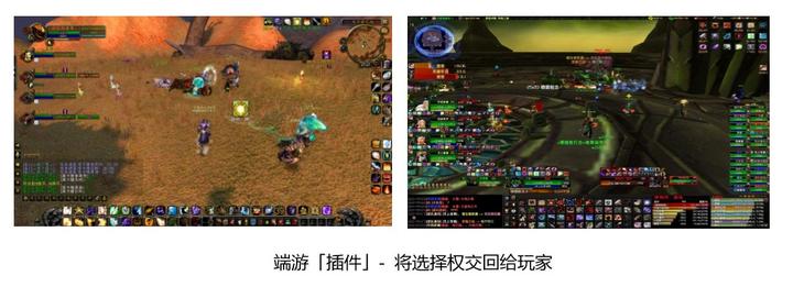 优秀的游戏剧情策划该具备怎样的条件? 37 v2 2daed1692422548d24778a385b0d512b 720w