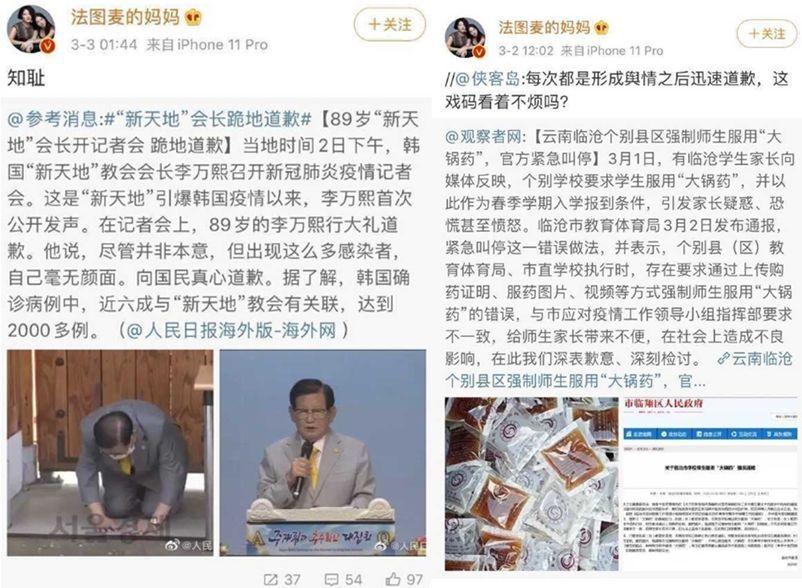 双标是什么？为什么都指责双标？ - 知乎