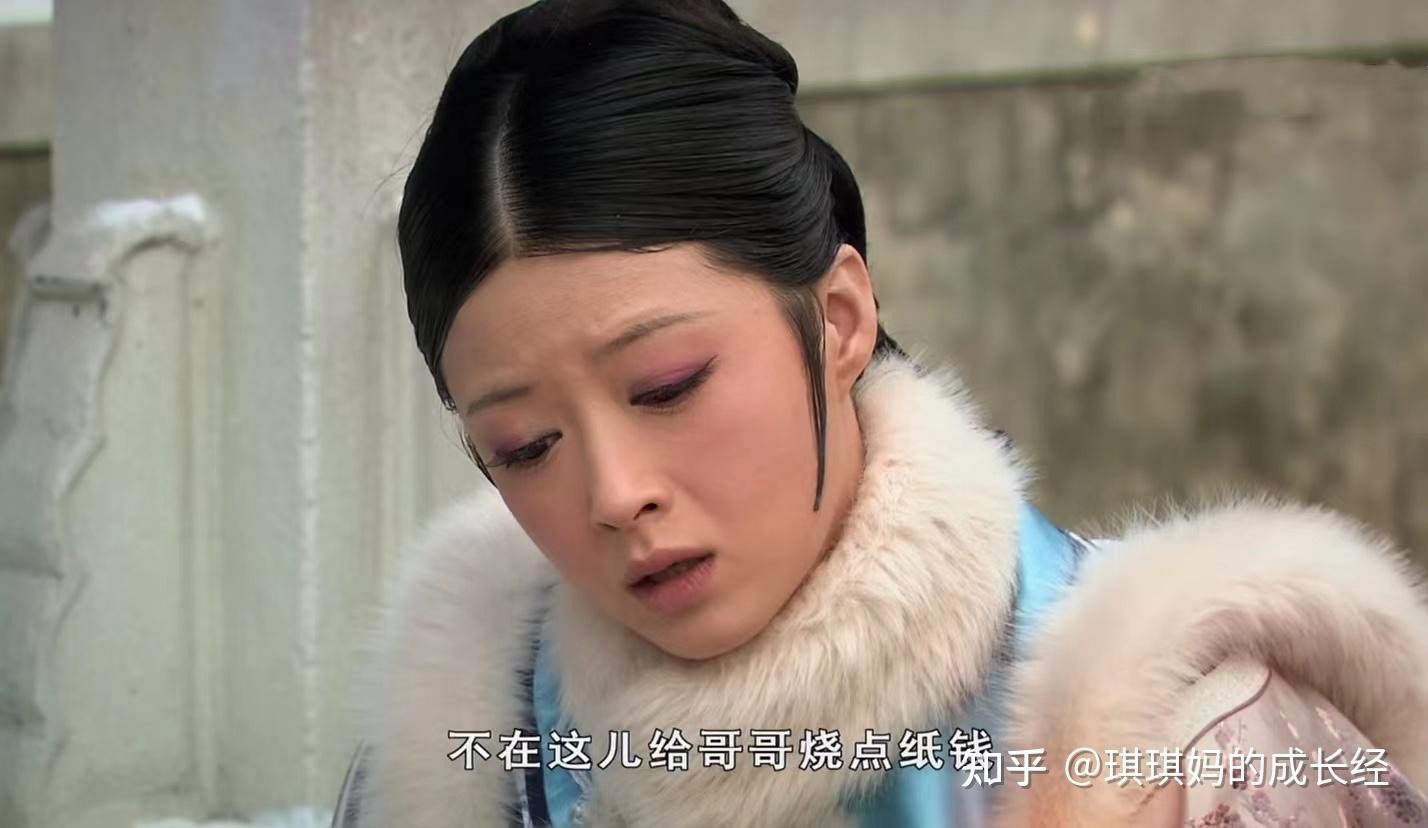 甄嬛传华妃撞墙而死甄嬛为何不觉得痛快反而觉得悲凉