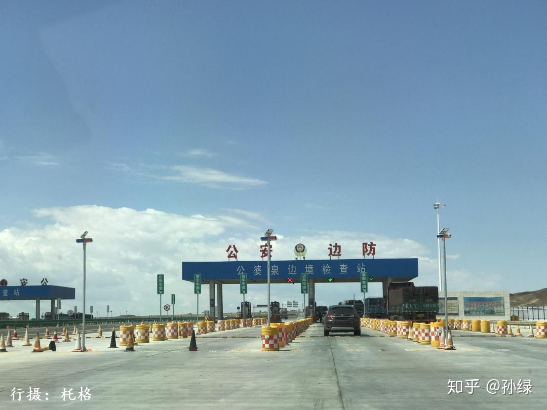 马鬃山镇当地居民还是称其为"公婆泉"比较多,不仅仅是检查站,就连酒泉