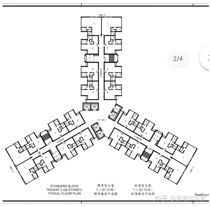 住在香港月租1000的公屋是怎样一种体验?