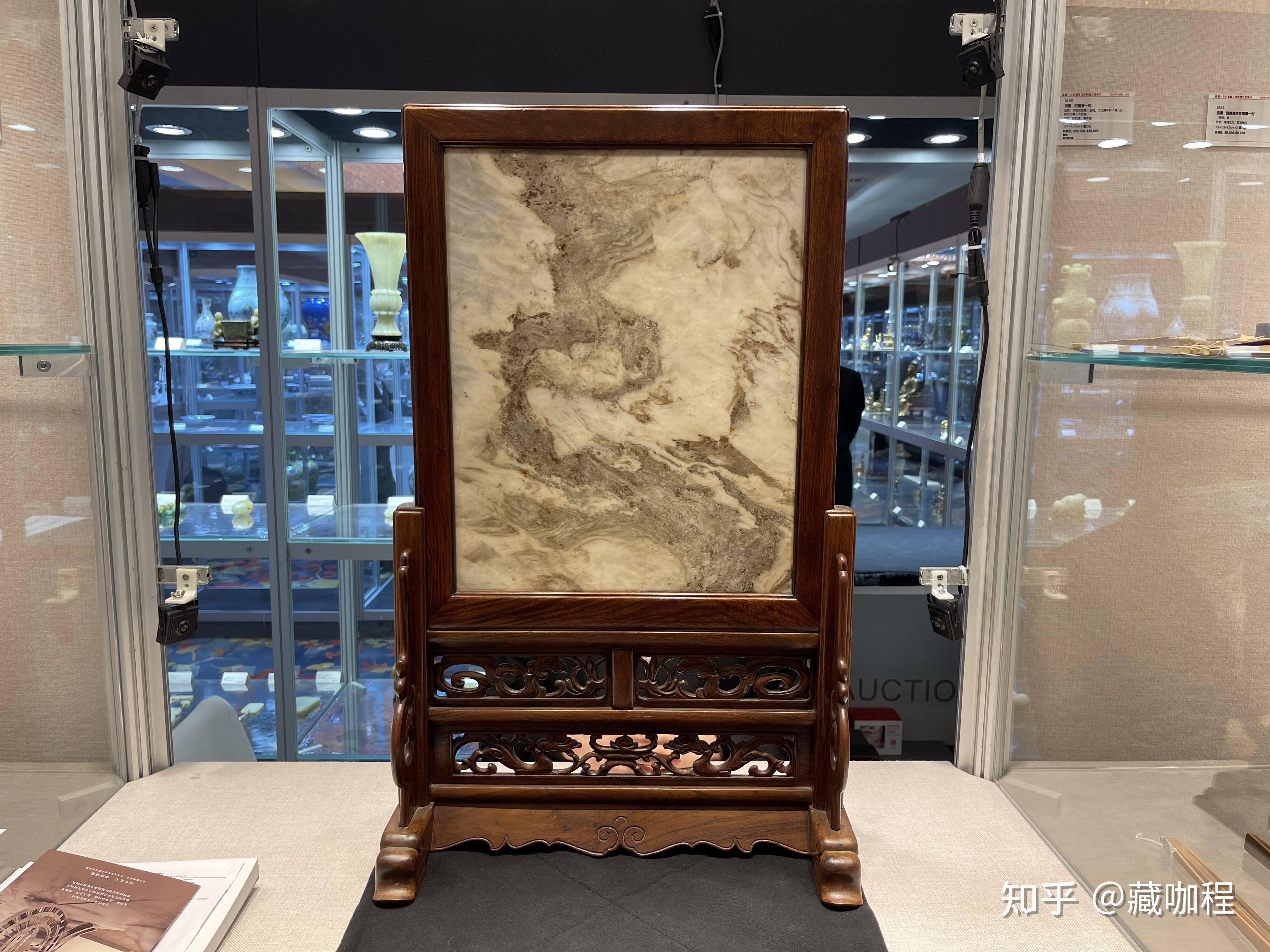 底座一体化设计,黄花梨雕兽面纹嵌铜小插屏 - 知乎