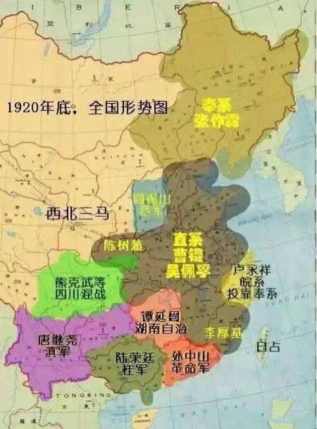 是不是很多人都忘了秋海棠叶地图,忘了外西北,外东北,外蒙? - 知乎