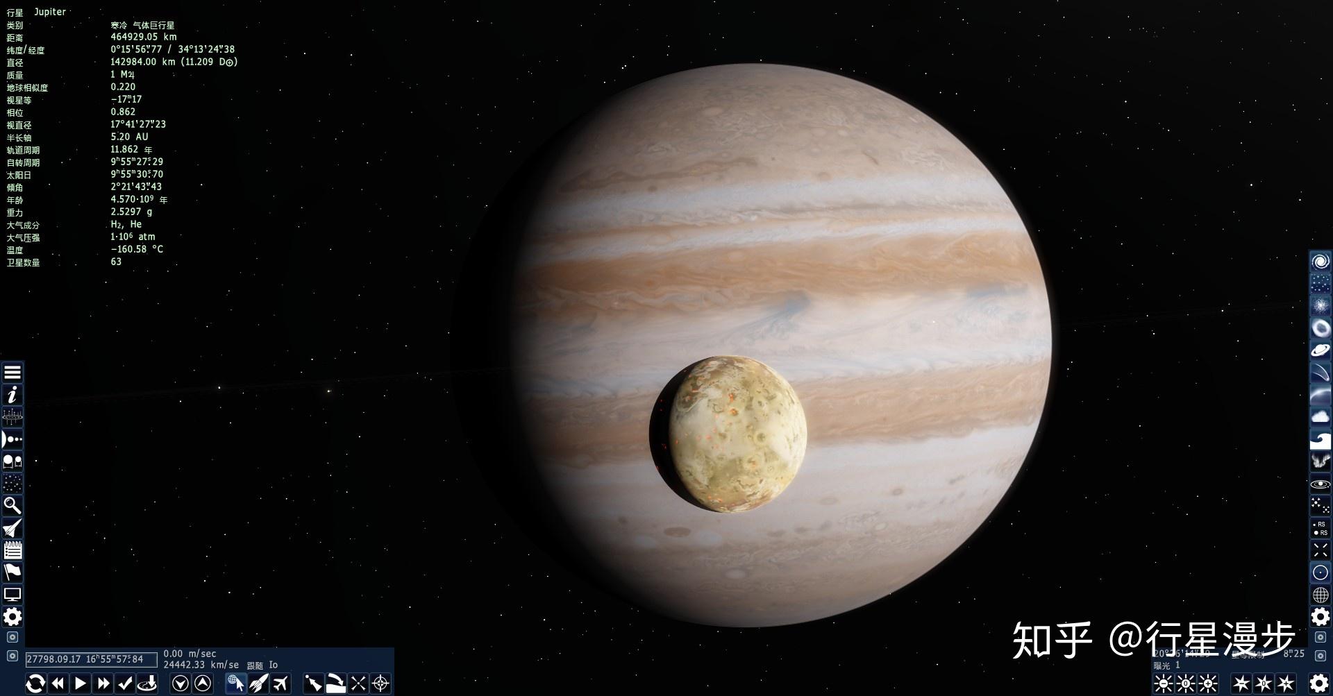 Space Engine 是一个怎样的软件？里边的数据哪些是真实的？ - 知乎