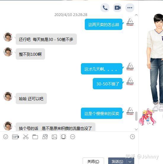 2020穷人怎么快速挣钱(穷人赚钱方法50种,包你稳赚)