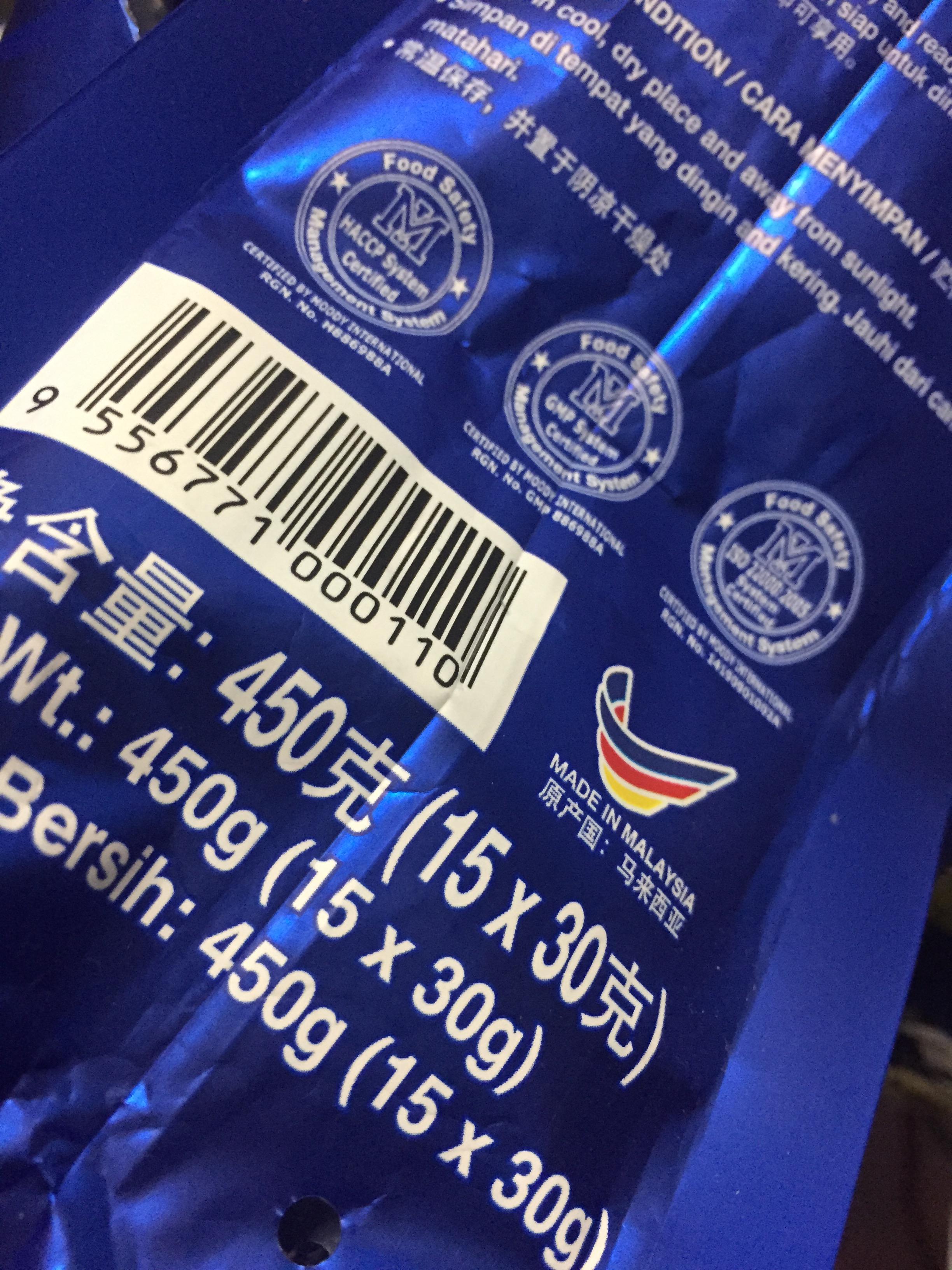 在马来西亚说华语的人多么? - 匿名用户的回答