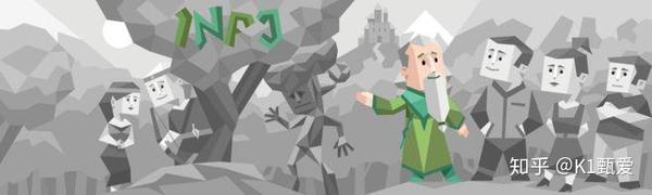 Infj的灵魂伴侣探索之路 Entp Infj灵魂伴侣 Urpimp网