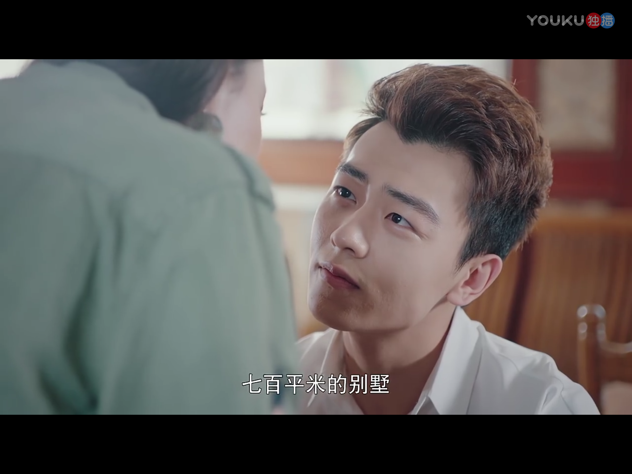 如何评价电视剧一起同过窗2