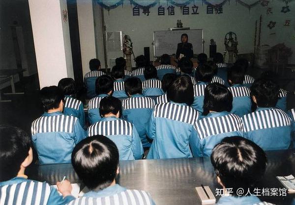 真实的了解一下女子监狱生活所遇见的事，过来人告诉你答案 - 知乎