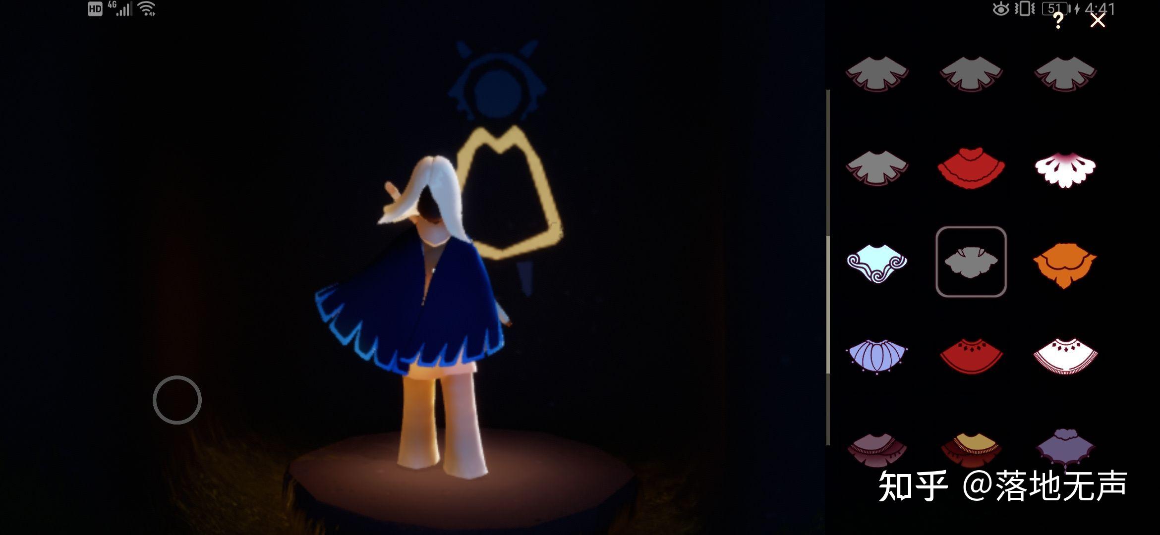 请问光遇的阔腿裤加黑脸怎么配好看希望是常驻先祖能换到东西