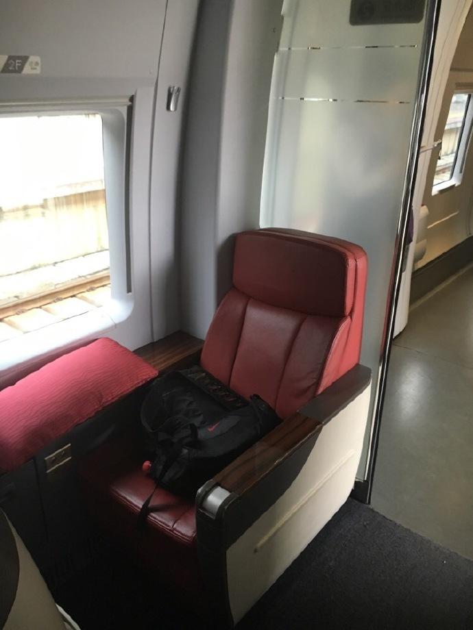 crh380bl1车的一等座是怎么回事?