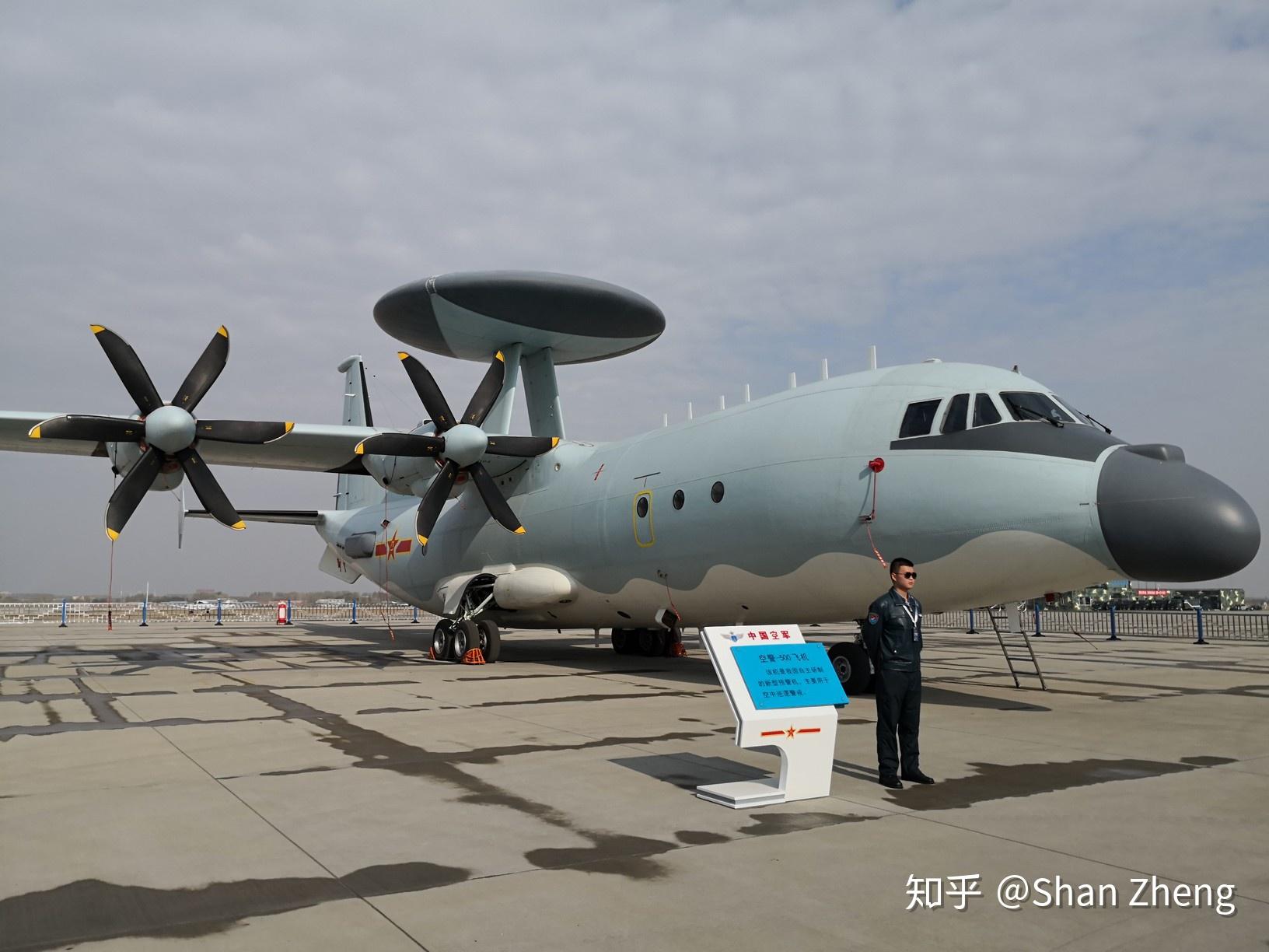 f歼10b运8c轰6轰运教7教10歼教9歼教7教8初教6先过门票和身份证检验区