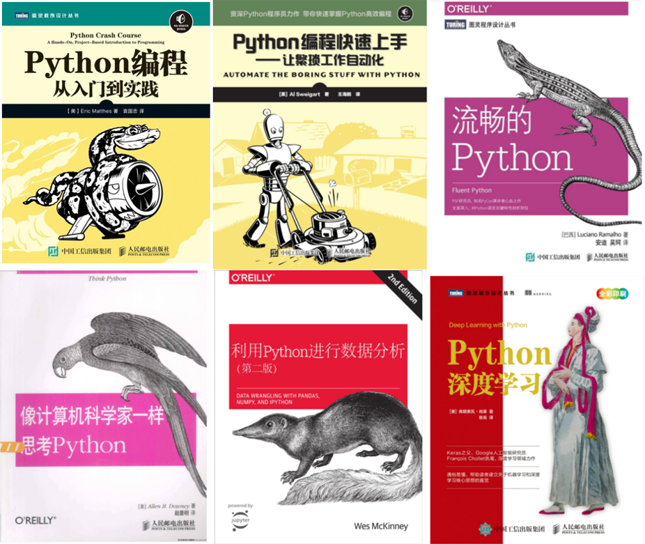 Python学习书籍推荐（附电子书） - 知乎