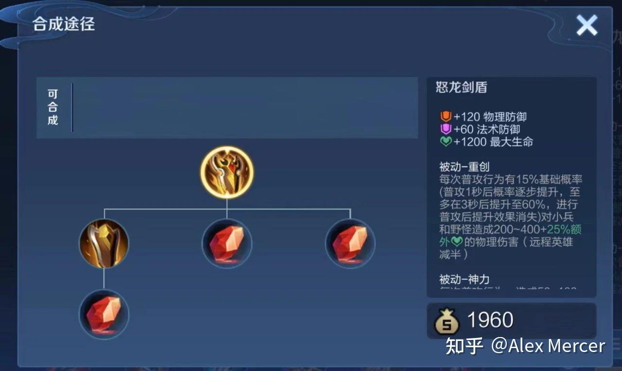 如何评价王者荣耀s35赛季?