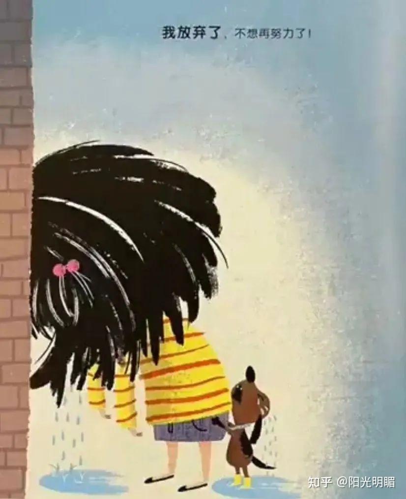 幼儿园绘本故事《我想赢,也不怕输》 - 知乎