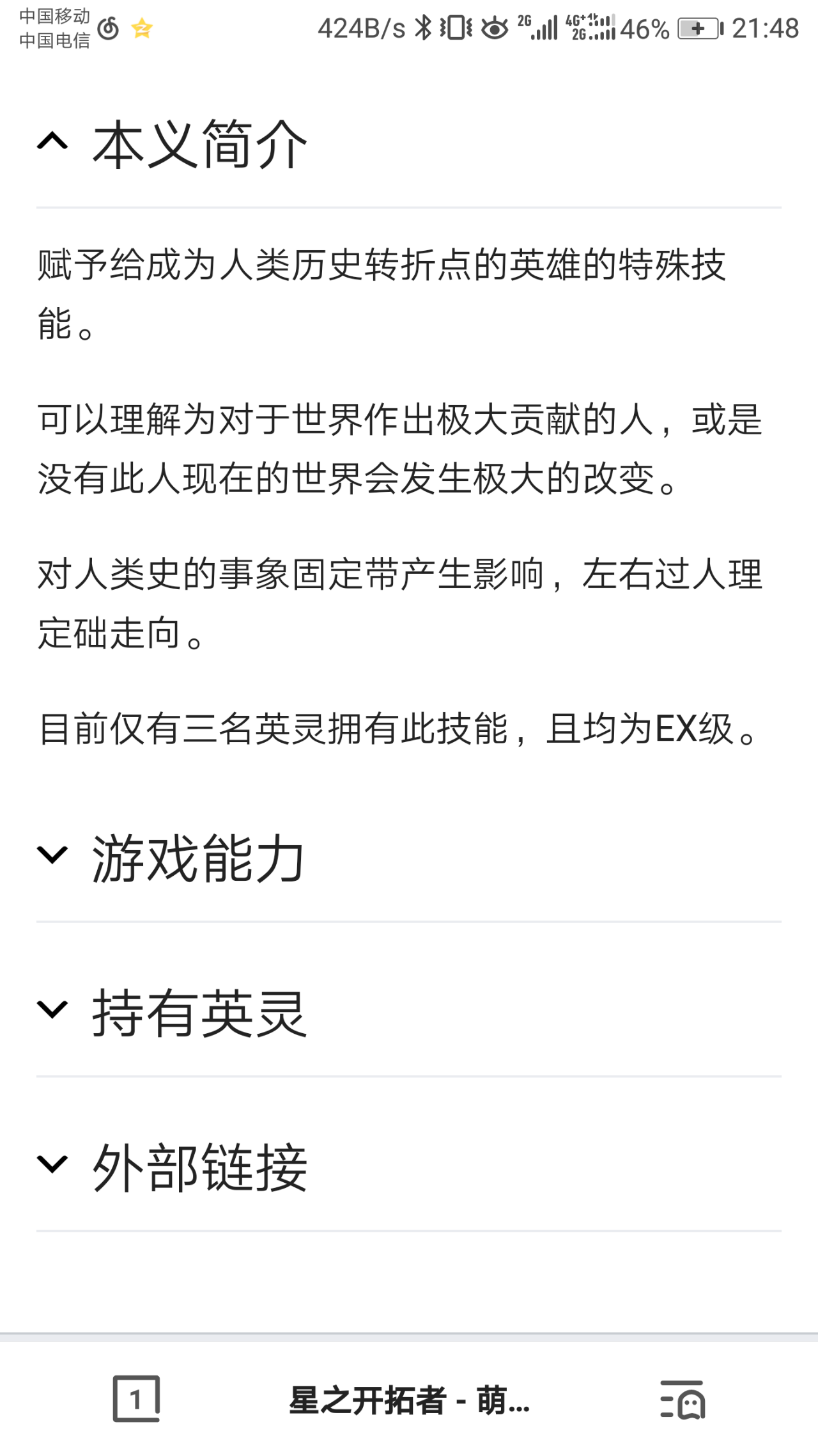 v2-2dccf5932c82b1d02967c057d5a7cca3_r.jpg