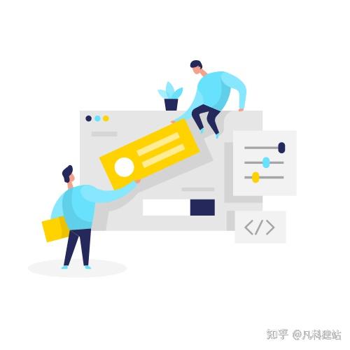 如何通过搭建网站实现盈利？  第1张