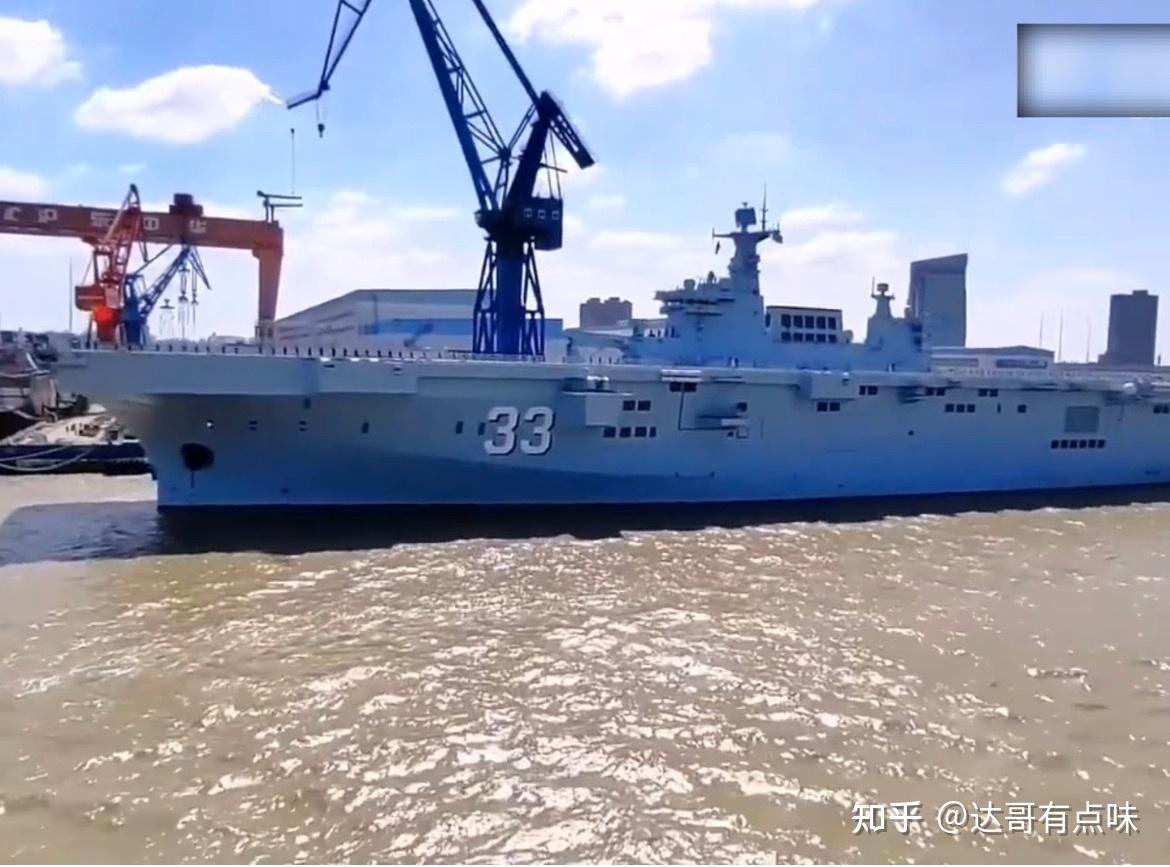 航母舷号为什么要从16开始? - 知乎